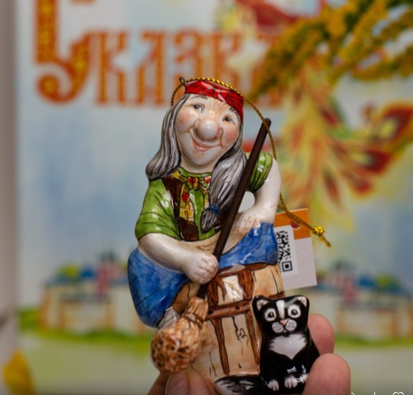 Баба Яга подвес из набора Сказки фото